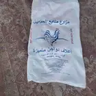 أكياس فارغه في المدينة المنورة كميه العدد