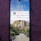 للبيع جوال ريدمي نوت 10 5G