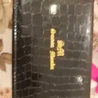 ساعه سويسري الموزع الدهام للساعات والمجوهرات