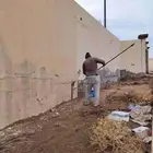 هدم وتكسير وترميم وقص بالصاروخ وبناء وتليس وبلاط