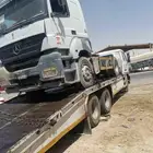 مسكس لوبد مكره سحب