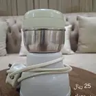 مطحنة قهوه