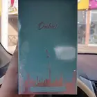 عطر دخون الاماراتيه ابو ظبي ودبي ودخون عود السعر 100 للقطعه