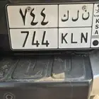 لوحه للبيع ن ل ك 744