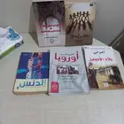 كتب دين وقصص