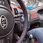 تنجيد دركسون كيا خياط شبك