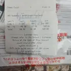 طابعة كانون