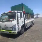 توصيل بضائع الجوف