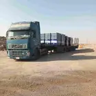 لوبد متواجد ينبع وماحولها