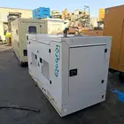 مكينه كهرب كابوتا يباني كاتم صوت 36