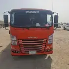 سطحه شمال الرياض ومدن المملكه