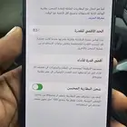 ايفون 14 برو 256