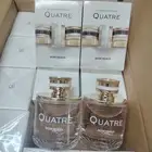 عطور بشرون كوتير