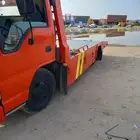 سطحه حفر الباطن