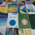 كتب للبيع أكثرها دينيه