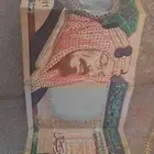 200 ريال الملك عبدالعزيز