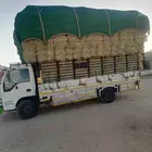 مشاوير دنه خمسه متر