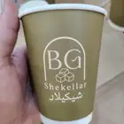 مطابع دعاية واعلان طباعة أكواب كرتون مصنع اكواب