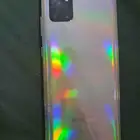 Samsung Note 10 Lite