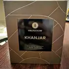 عطرين من عمان لاكجري