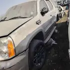 يوجد لدينا جميع قطع جمس