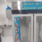 اغراض ملحمه كامله ثلاجه شاشه الكاميرات ميزان قطاعه سواطير سك