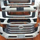 لحية لاند 2025 الساير