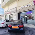 النترا