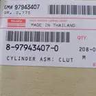 علبة كلتش فوق ديمكس