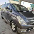 للبيع