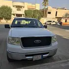 للبيع حوض فورد غمارتين دبل ممشى 152.000 نظيف ماشاء الله