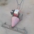 السلام عليكم اعرض لكم حصاده برسيم وبونكام في الخرج