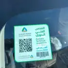 Changan Alsvin 2021