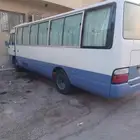 Coster available for rent