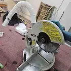 منشارين ياباني