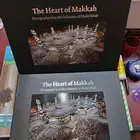 كتاب قلب مكه