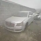 جيلي ثمانيه مكينه مستبيشي مكينه جربوكس على شرط كمبروسر