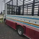 دينه 5 متر للبيع