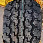 كفرات كندا دعسه دنلوب تاريخ 2025