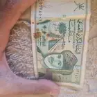 100بيسة عوماني نادره من ألفين 2016