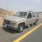 جمس 1993