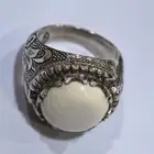 خاتم