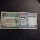 ع السوم