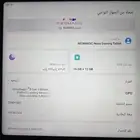 تابلت رد مجك