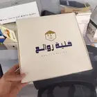 طباعه بوكسات خليه وحلى مطابع بوكسات