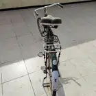 سيكل