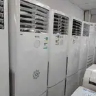 مكيفات استخدام الحج