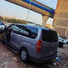 اتش وان
