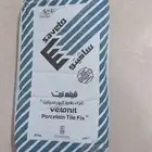 غراء بورسلين و سيراميك