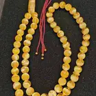 مسباح كهرمان بولندي حر